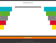 Tablet Screenshot of delivery74.com